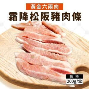 800x 800x