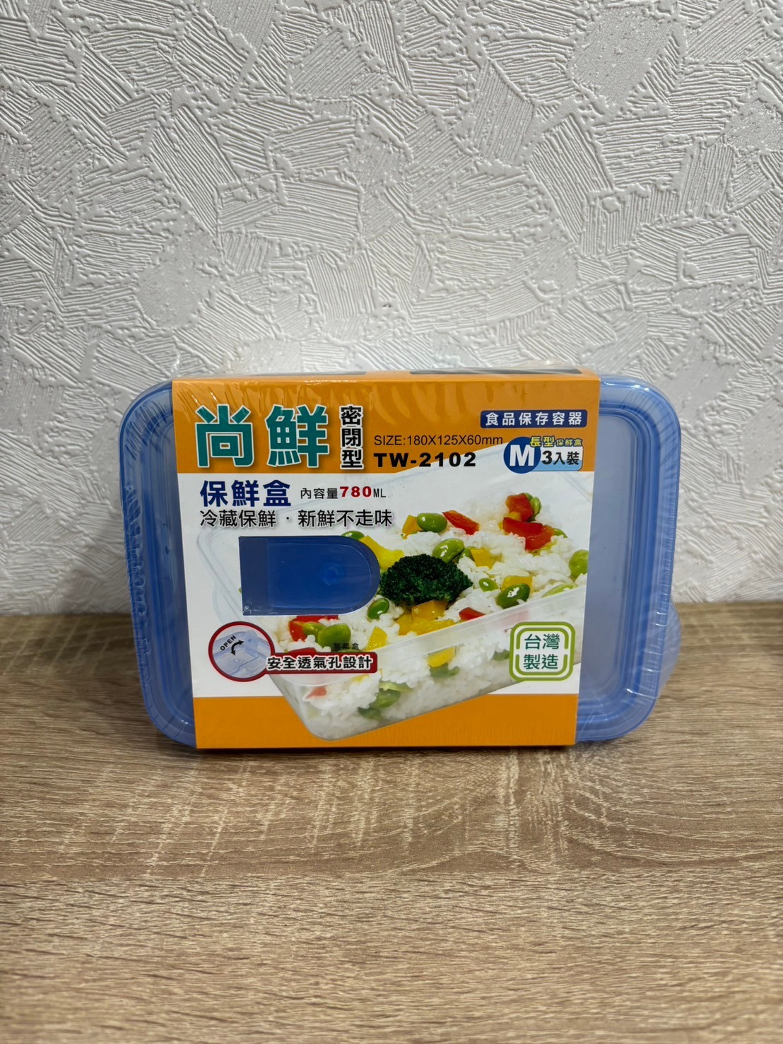 Line Album 20241019 241020 67