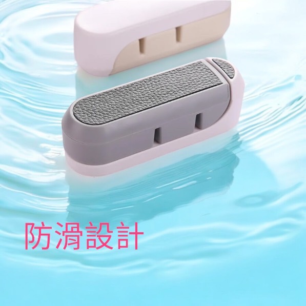 收納型磨刀器5