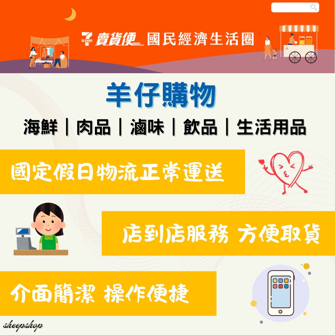 白色金色的 典雅金色 個人新年 instagram 貼文